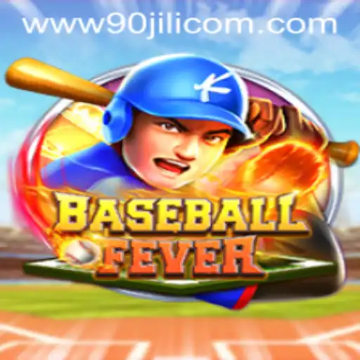 Discover the Thrilling World of BaseballFever