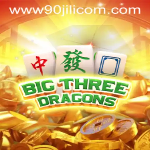 BigThreeDragons: A Comprehensive Guide to the Ultimate Gaming Experience
