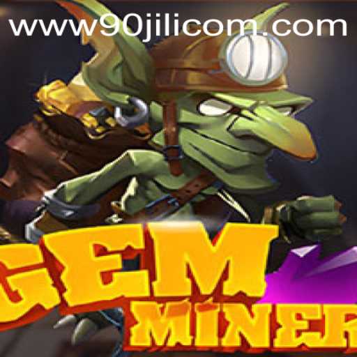 Unlock the Wonders of GemMiner: A Deep Dive into the World of Online Gaming