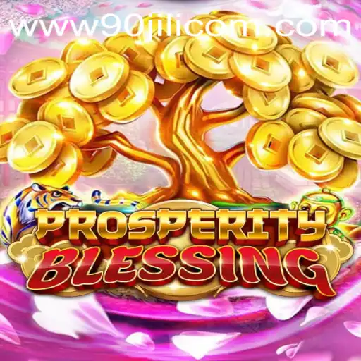 Unlocking the Secrets of ProsperityBlessing: A Comprehensive Guide